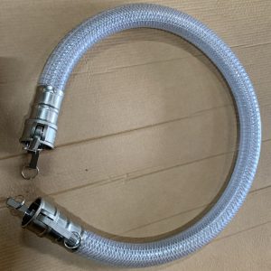 DCS-20 1.5MTR HOSE CLEAR